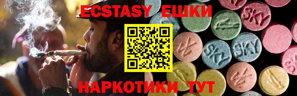 МАРИХУАНА Костомукша