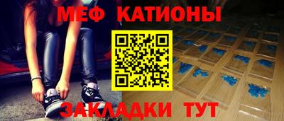 ECSTASY Бузулук