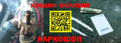 ECSTASY Бузулук