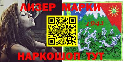 мяу мяу мука Бугуруслан