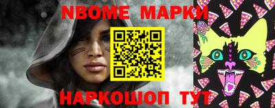 ECSTASY Бузулук