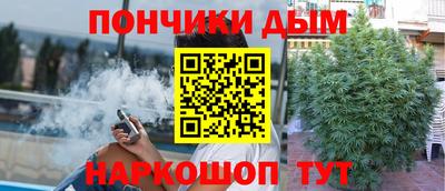 мяу мяу мука Бугуруслан