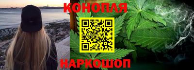 мяу мяу мука Бугуруслан