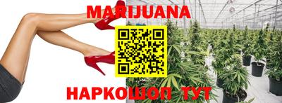 эйфоретик Будённовск