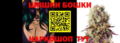 мяу мяу мука Бугуруслан