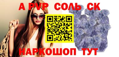 ECSTASY Бузулук