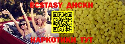 мяу мяу мука Бугуруслан