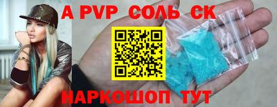 мяу мяу мука Бугуруслан