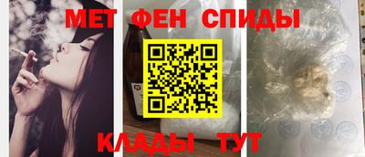 мяу мяу мука Бугуруслан