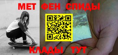 марихуана Нижний Тагил