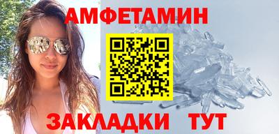 мяу мяу мука Бугуруслан