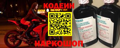 ECSTASY Бузулук