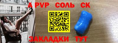 ECSTASY Бузулук