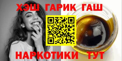 мяу мяу мука Бугуруслан