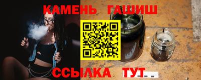 ECSTASY Бузулук