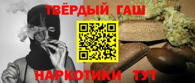 мяу мяу мука Бугуруслан