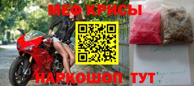ECSTASY Бузулук