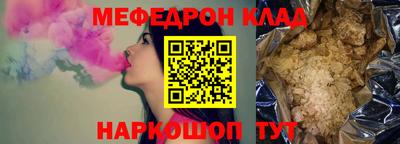ECSTASY Бузулук