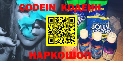 ECSTASY Бузулук
